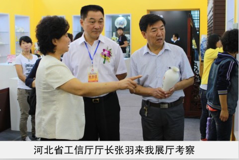 激情网站免费看大几巴草我好爽省工信厅厅长来我厅考察
